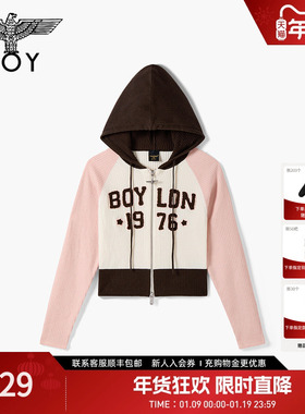 【草莓奶芙】BOYLONDON粉黑撞色毛衣连帽开衫运动风女外套W64910