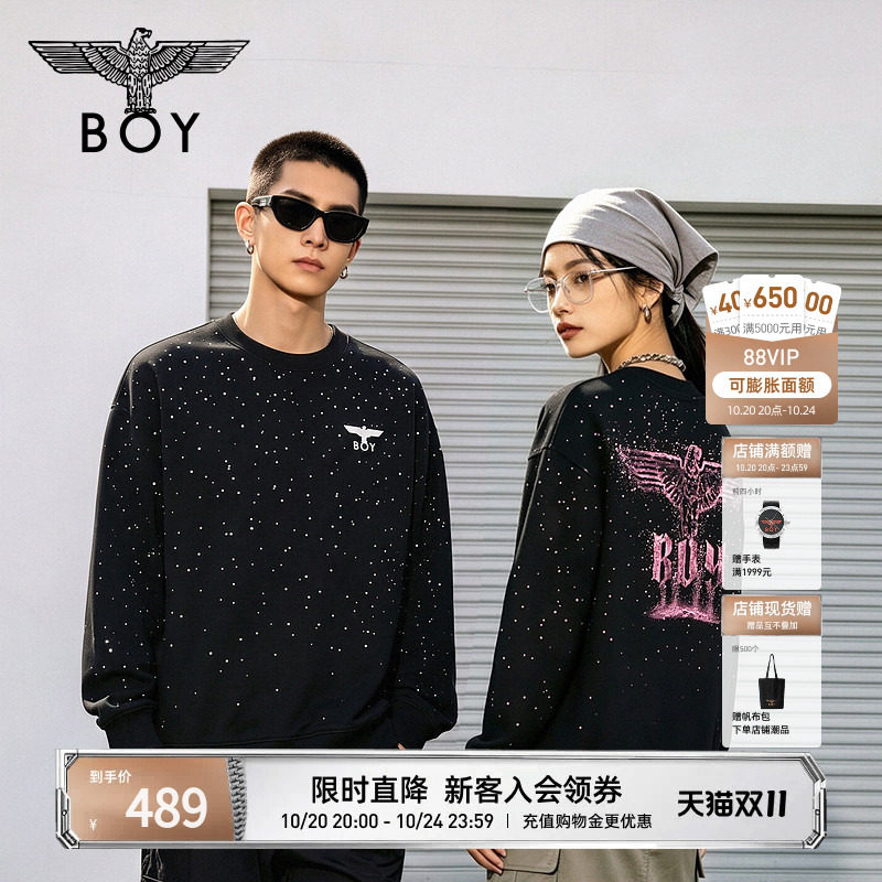 【满天星】BOYLONDON潮牌烫钻圆领长袖卫衣秋季男女同款N03902