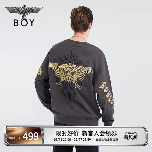 BOYLONDON刺绣潮牌圆领套头卫衣