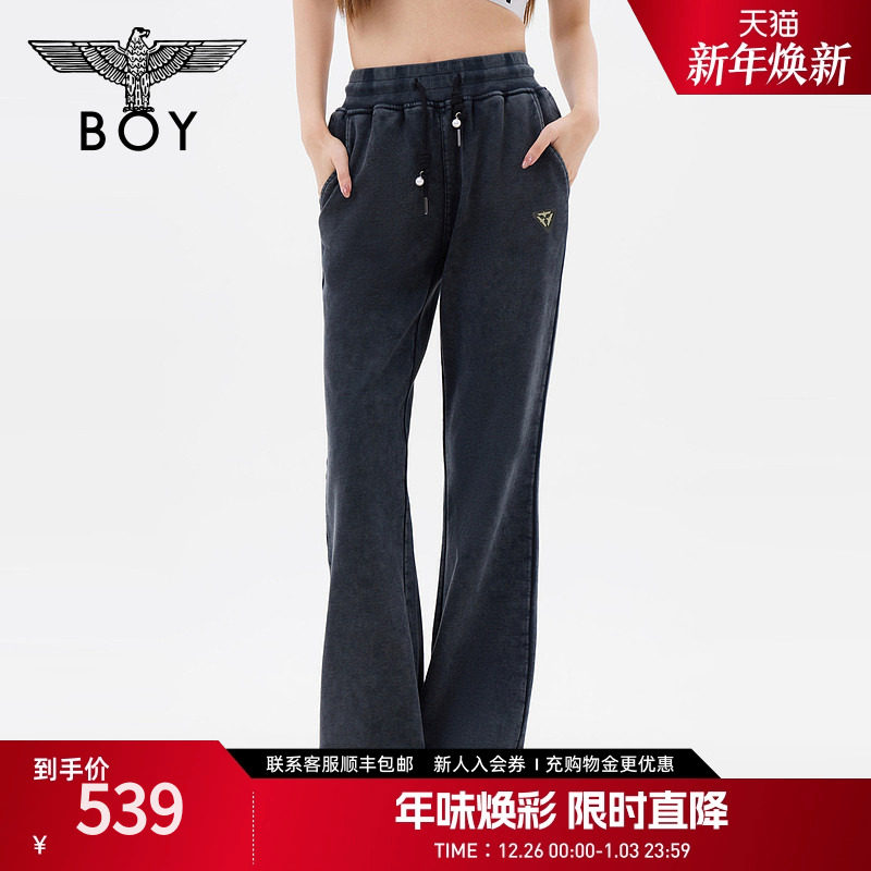 BOYLONDON24微喇裤重工三鹰烫钻