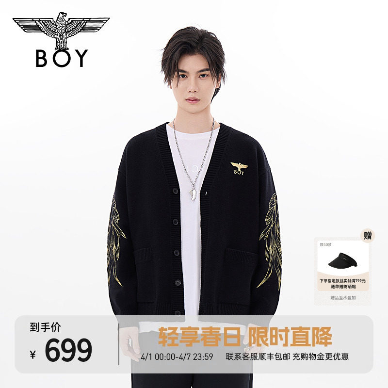 【天使之翼】BOYLONDON春秋刺绣针织开衫男女同款休闲外套N64900