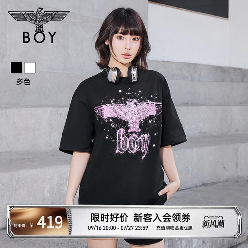 boylondon情侣款logo烫钻短袖T恤