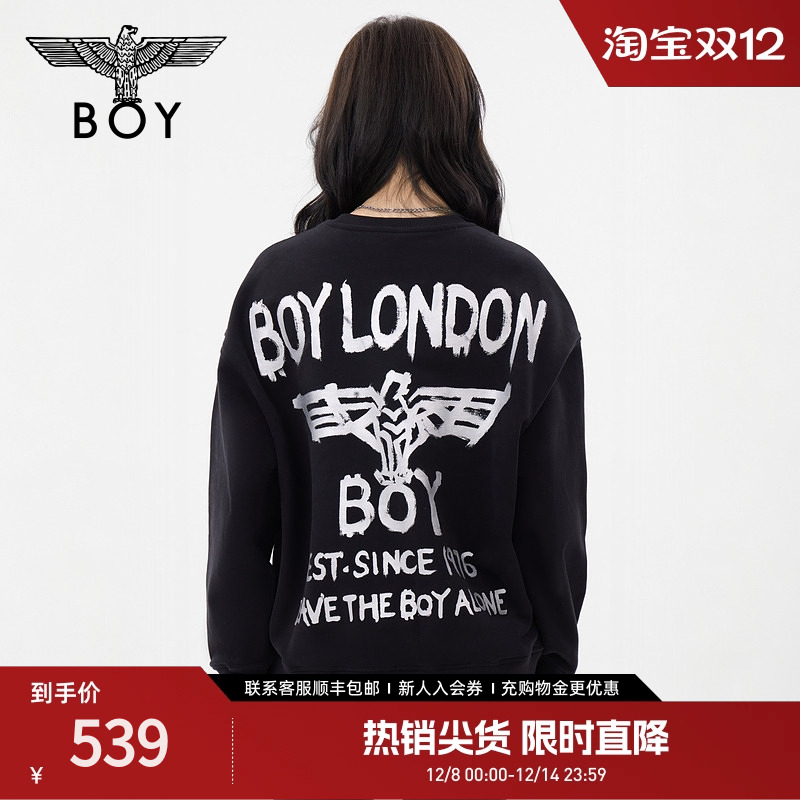 BOYLONDON24黑色圆领套头卫衣