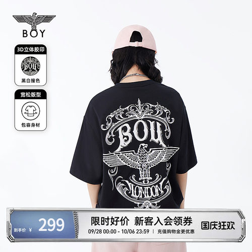 boylondon24王朝主题短袖