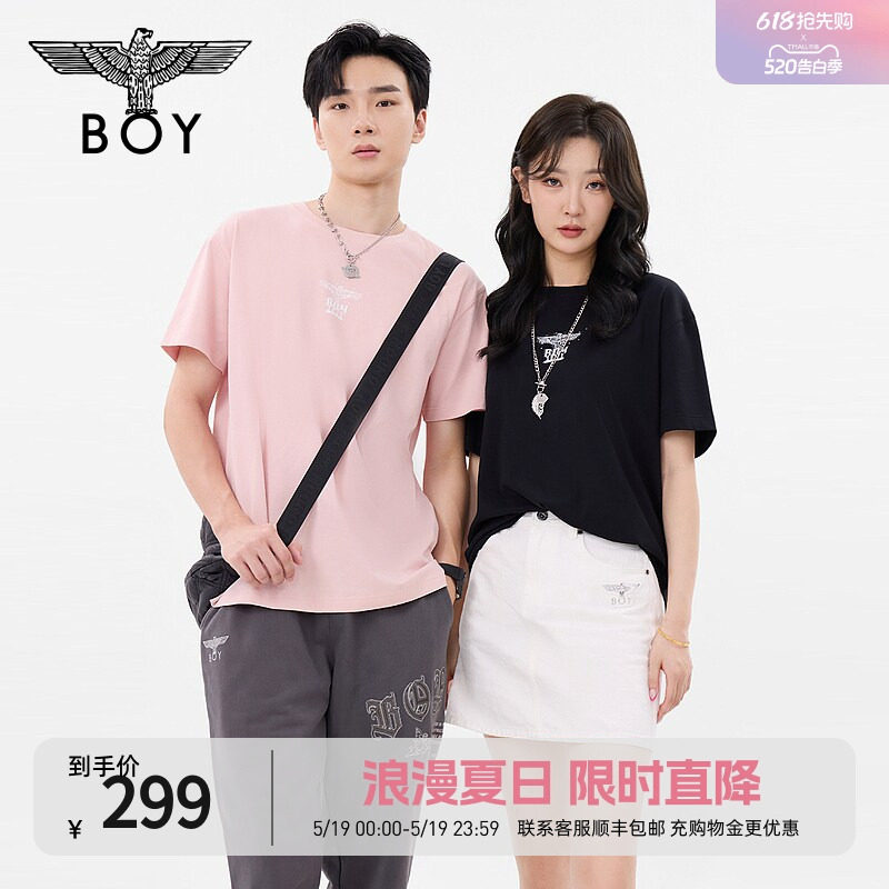 BOYLONDON春情侣款短袖烫钻炫彩翅膀印花时尚潮酷T恤N01