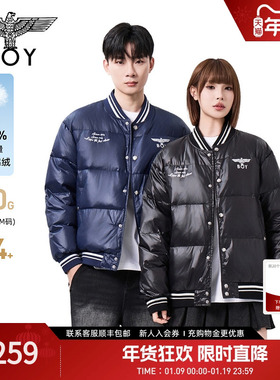 【英伦往事】BOYLONDON羽绒服冬季90绒棒球领夹克印花外套N28902