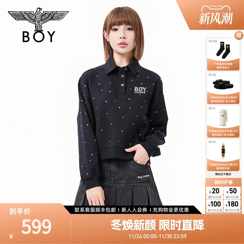 【琥珀流光】BOYLONDON秋新款烫钻POLO领百搭长袖卫衣无帽W03903