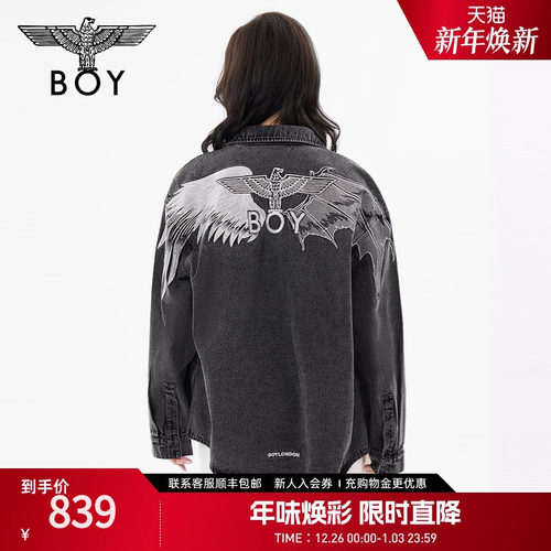 【救赎之翼】BOYLONDON春男女同款复古牛仔衬衫外套N48007