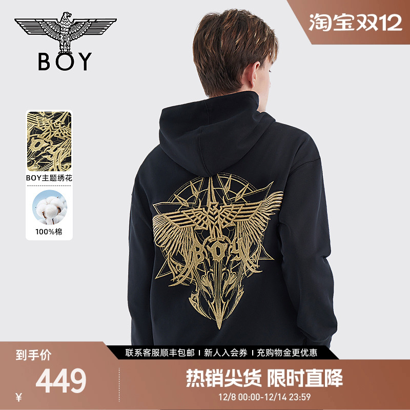 boylondon刺绣连帽套头卫衣