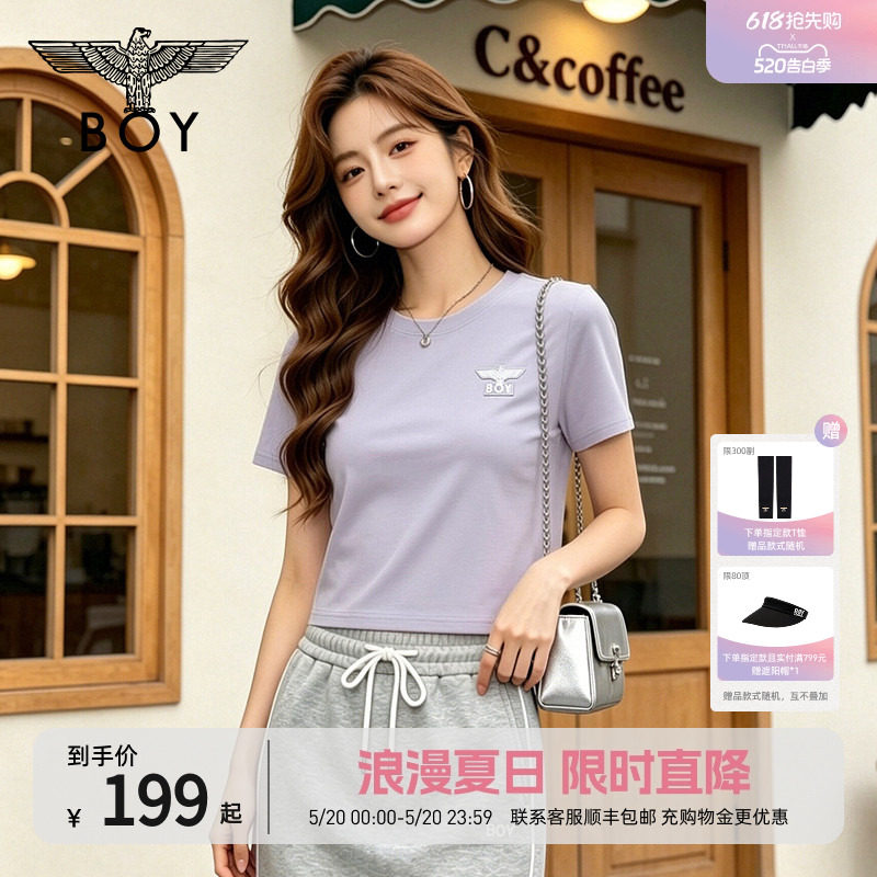 【柔漫短迹】BOYLONDON夏季经典logo短袖简约修身短款女
