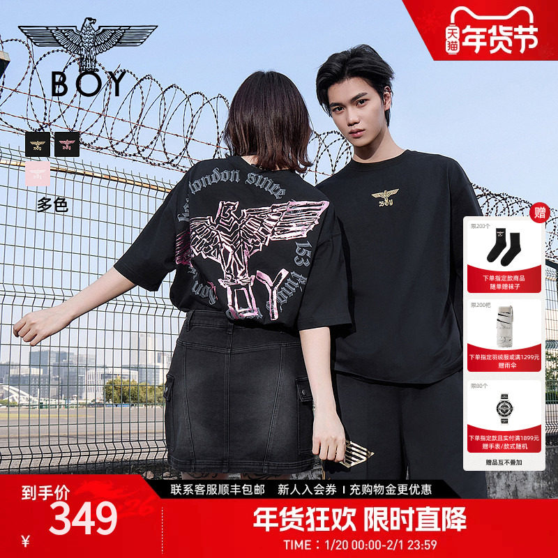 【黑粉风暴】BOYLONDON短袖男女同款翅膀夏季黑色潮牌T恤N01911