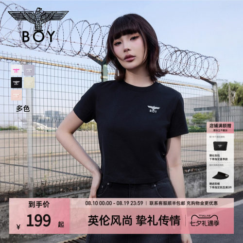 BOYLONDON夏季潮牌女短款简约小圆领短袖2026年百搭活力T恤W01926