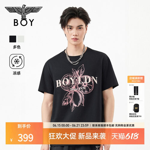 BOYLONDON26年清爽夏日柠檬印花短袖男女新款凉感休闲T恤N01094