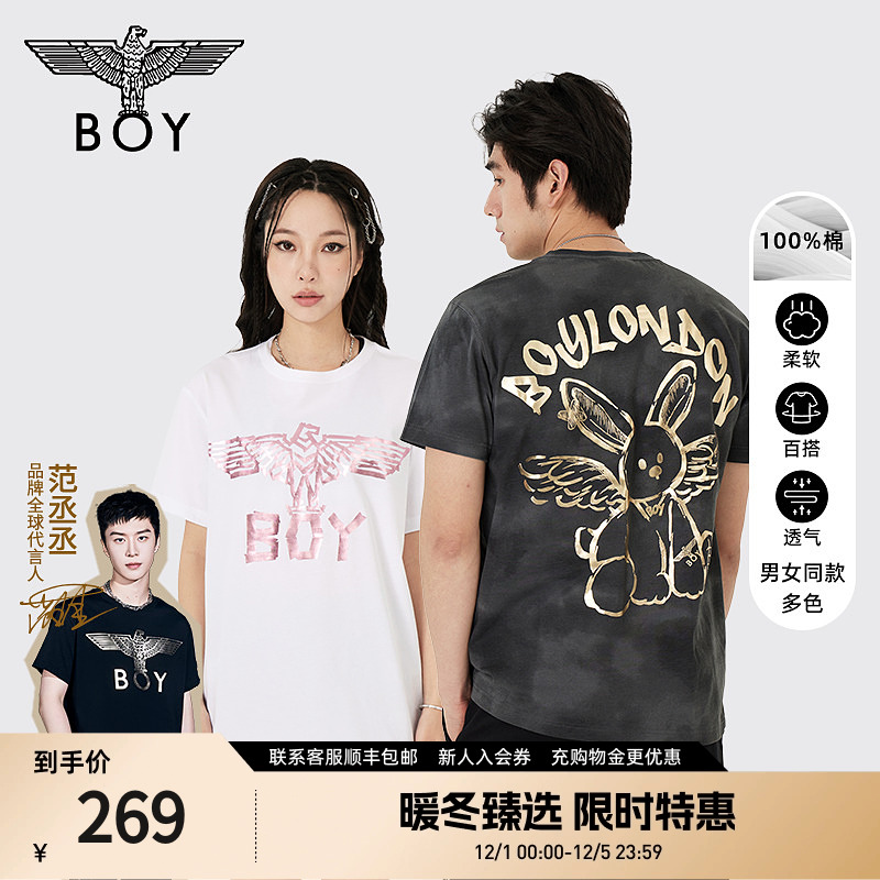 boylondon潮牌男女同款短袖T恤