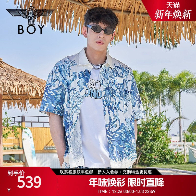 【珊海漫步】BOYLONDON春季情侣款短袖蓝色满印印花时尚衬衫