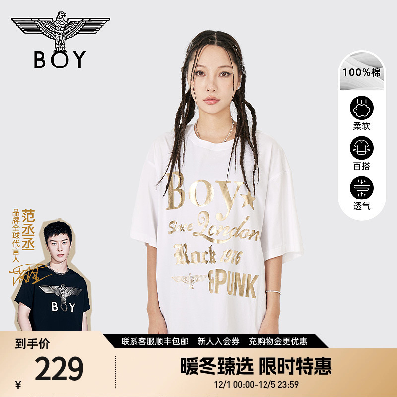 BOYLONDON潮牌短袖男女同款夏季复古字母印花白色T恤N01803