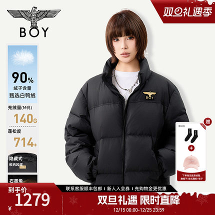 【黑武士】BOYLONDON黑色立领短款羽绒服男女款90绒外套N28916