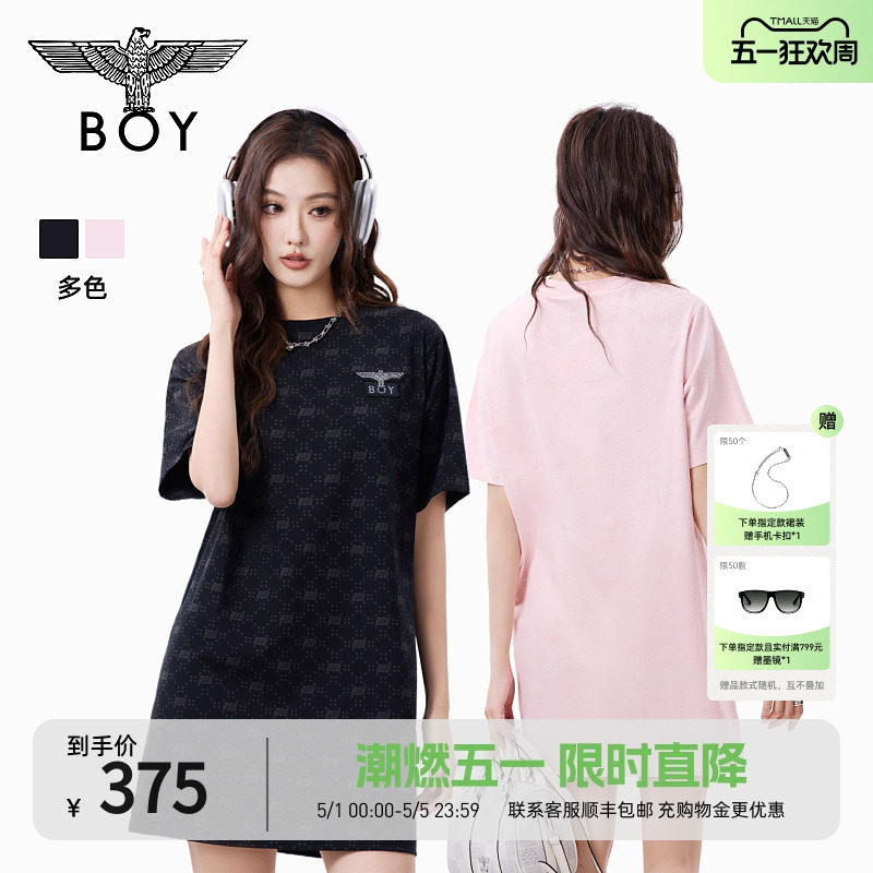 【沁粉佳人】BOYLONDON春夏女款T恤裙满印潮牌直筒连衣裙W17906