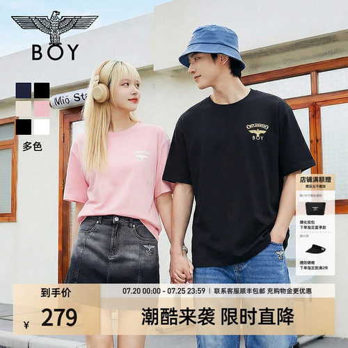 【夏日金章】BOYLONDON夏季情侣款简约小logo休闲短袖T恤N01916