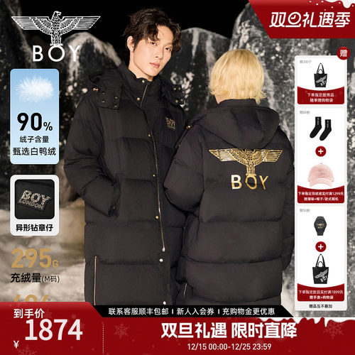 BOYLONDON黑色中长款羽绒服冬时尚保暖连帽男女款90绒外套N26900