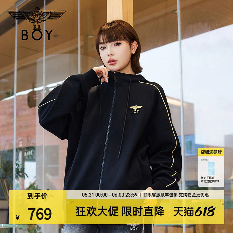 【黄金法则】BOYLONDON情侣款刺绣外套连帽休闲开衫卫衣N06901
