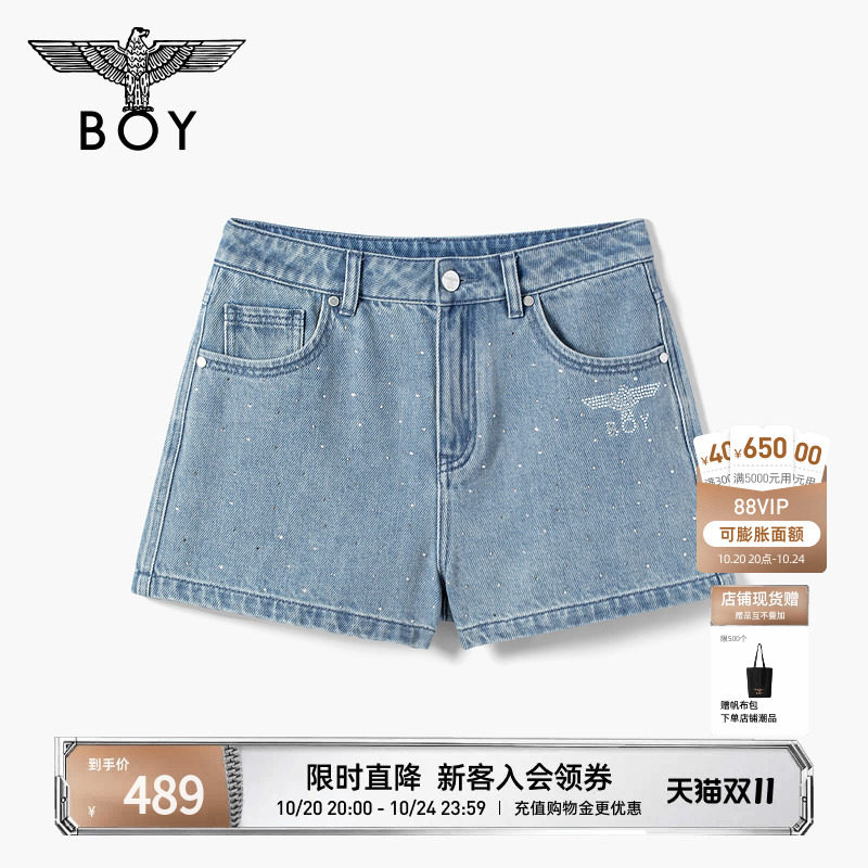 BOYLONDON时尚满天星烫钻设计女款牛仔短裤2026年夏季新款W53000