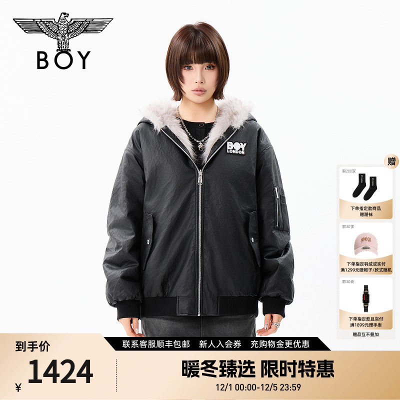 【银河旷野】BOYLONDON冬季毛领连帽夹克双面可穿PU皮外套N23907