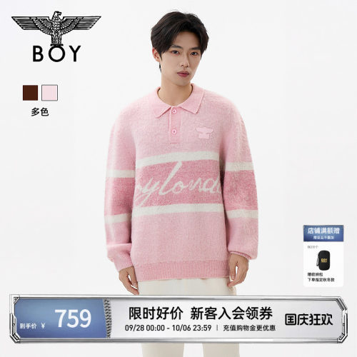 BOYLONDON时尚Polo领潮牌保暖毛衣26秋冬新款男女套头衫N60010