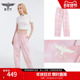 子粉色甜酷字母印花休闲运动针织长裤 BOYLONDON春季 女士裤 W15001