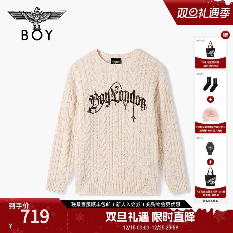 圆领针织套头衫