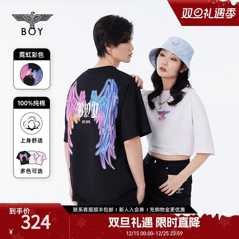 【霓虹光翼】BOYLONDON潮牌短袖春彩色翅膀情侣款T恤N01