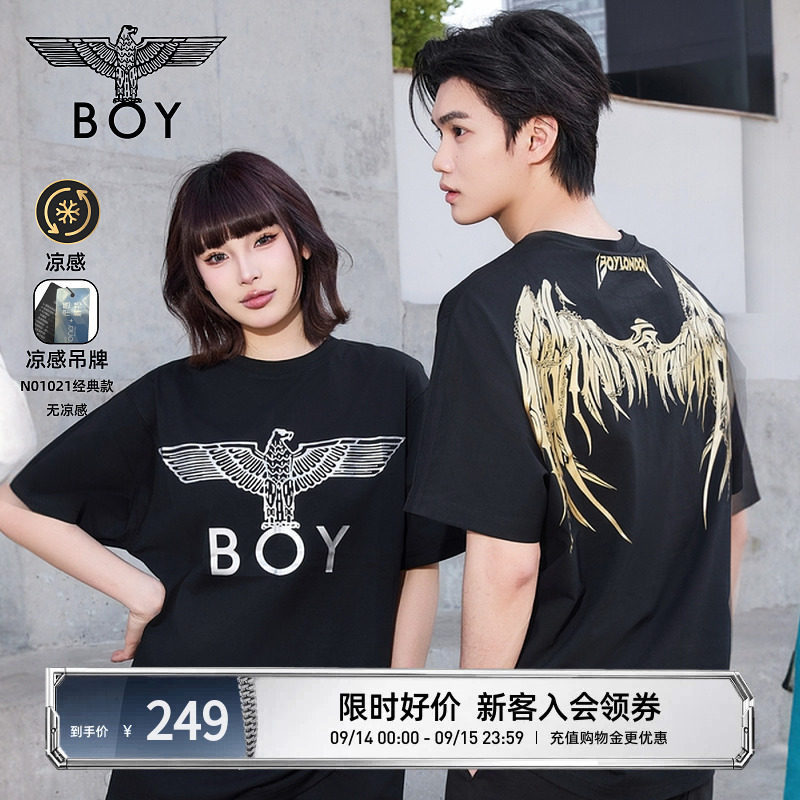 BOYLONDON短袖男女同款潮牌T恤图片