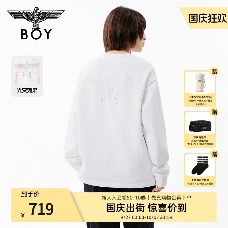 BOYLONDON套头卫衣女宽松慵懒风秋季光变翅膀印花圆领上衣N03911