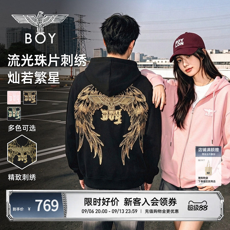 【灿若繁星】BOYLONDON秋季情侣纯棉外套刺绣开衫连帽卫衣N06904