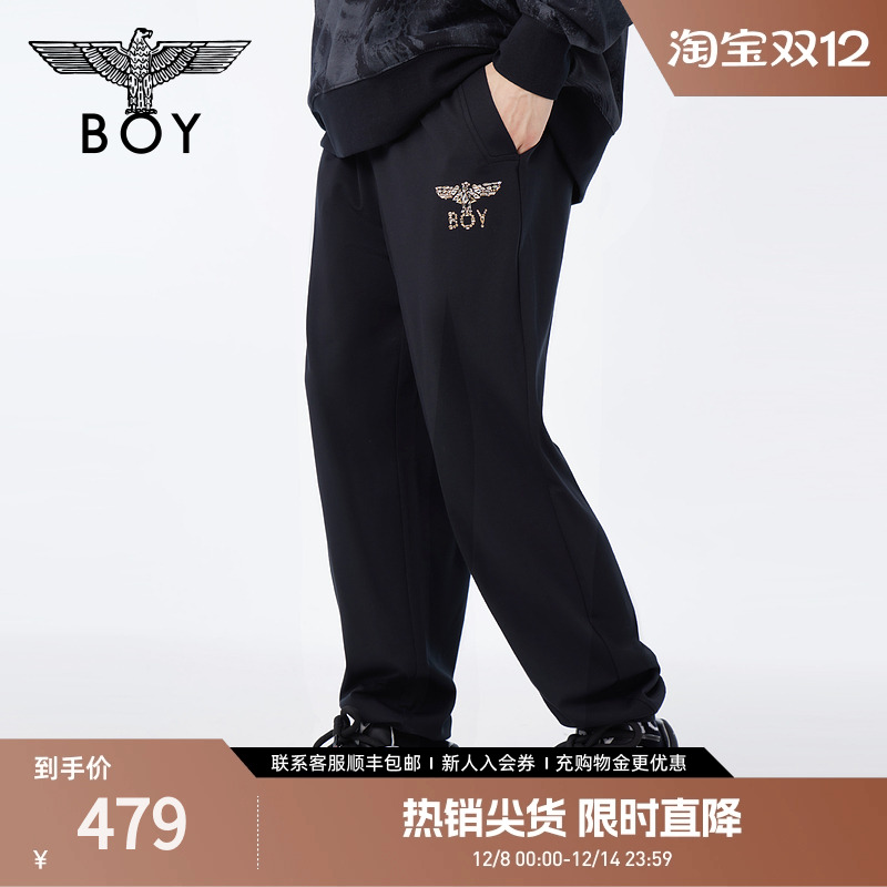 运动长裤BOYLONDON休闲裤