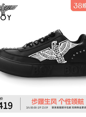 BOYLONDON春情侣款板鞋黑色潮流老鹰LOGO增高休闲鞋N79002