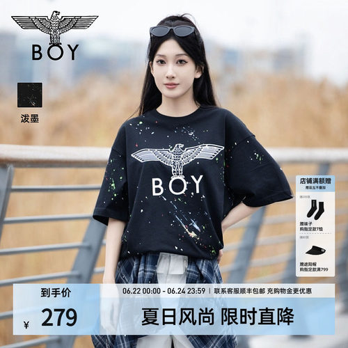 【琥珀流光】BOYLONDON男女经典翅膀休闲涂鸦潮牌短袖T恤N01800