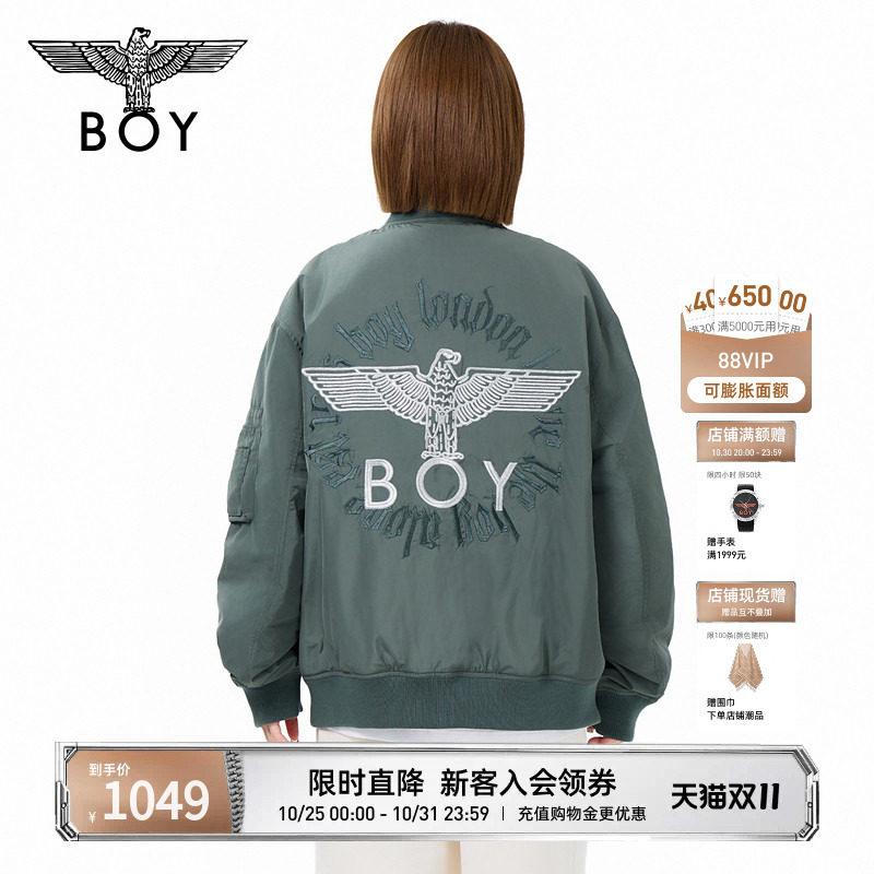 BOYLONDON情侣棒球服夹克外套冬季潮流时尚男女同款棉服N29009