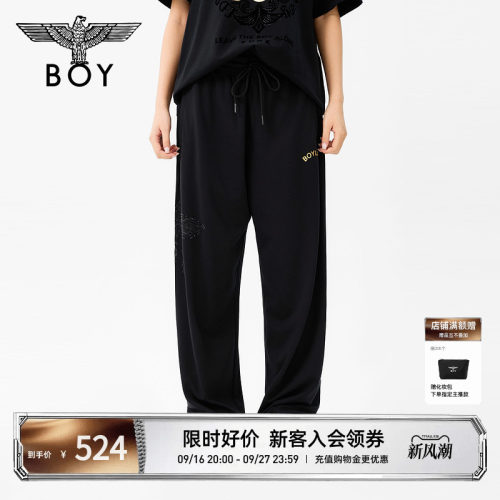 BOYLONDON时尚鸦黑休闲直筒针织长裤26年夏新款男女抽绳裤N15016
