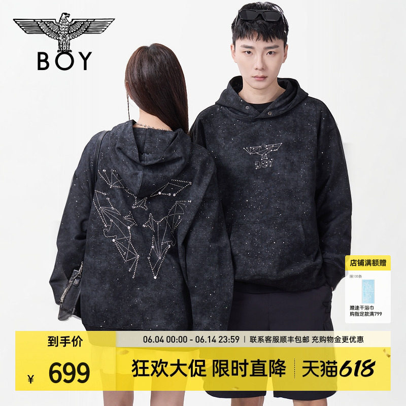 BOYLONDON春季男女同款上衣潮牌烫钻百搭连帽套头长袖卫衣N04009