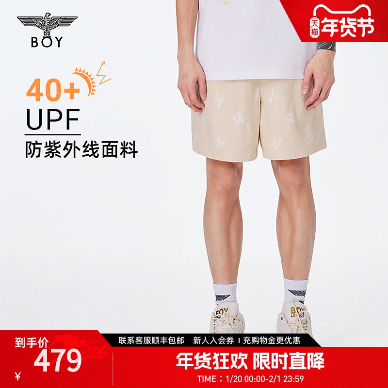 BOYLONDON春夏防晒满印小老鹰银色章仔薄款山系短裤N32002,男装,短裤,淘宝优惠券,粉丝福利购,淘宝优惠卷