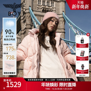 BOYLONDON羽绒服女粉色25年冬新款 潮牌连帽防寒外套90绒N28022