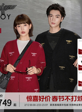 【贵公子】BOYLONDON男女本命年红毛衣春宽松针织开衫外套N64903