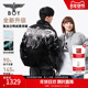 潮牌光变外套90绒N28900 冬季 夜光之翼 BOYLONDON羽绒服情侣款