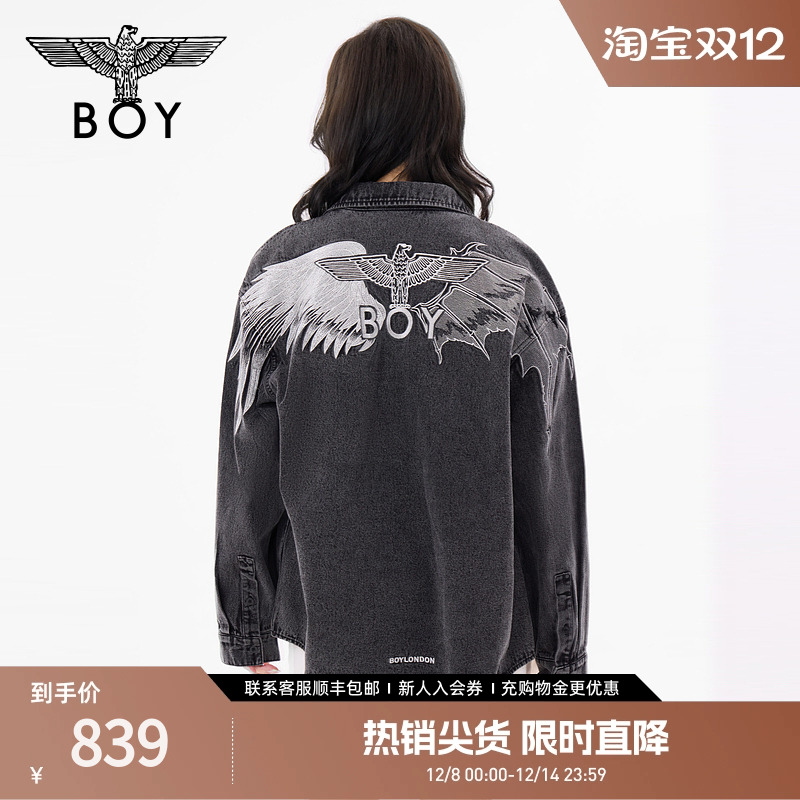 【救赎之翼】BOYLONDON秋男女同款复古牛仔衬衫外套N48007