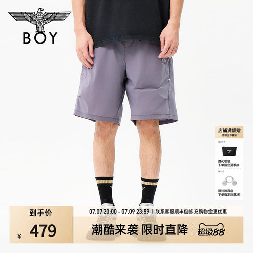 BOYLONDON夏日活力云灰紫休闲短裤26年夏季新款男女五分裤N32008