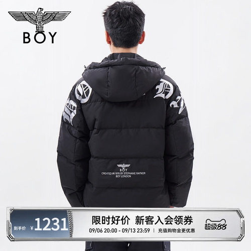 【银耀哥特】BOYLONDON冬男女同款黑色加厚保暖短款羽绒服N28810
