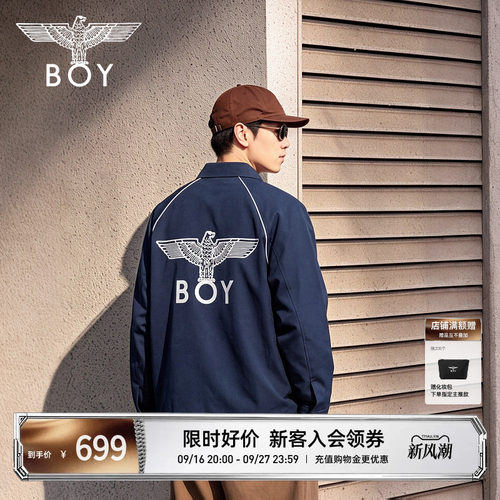 BOYLONDON时尚百搭藏青蓝精致小立领夹克26秋季男女外套N23904