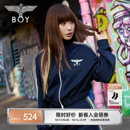 【云波海盐】BOYLONDON秋季女款半高领撞色复古运动短外套W12004