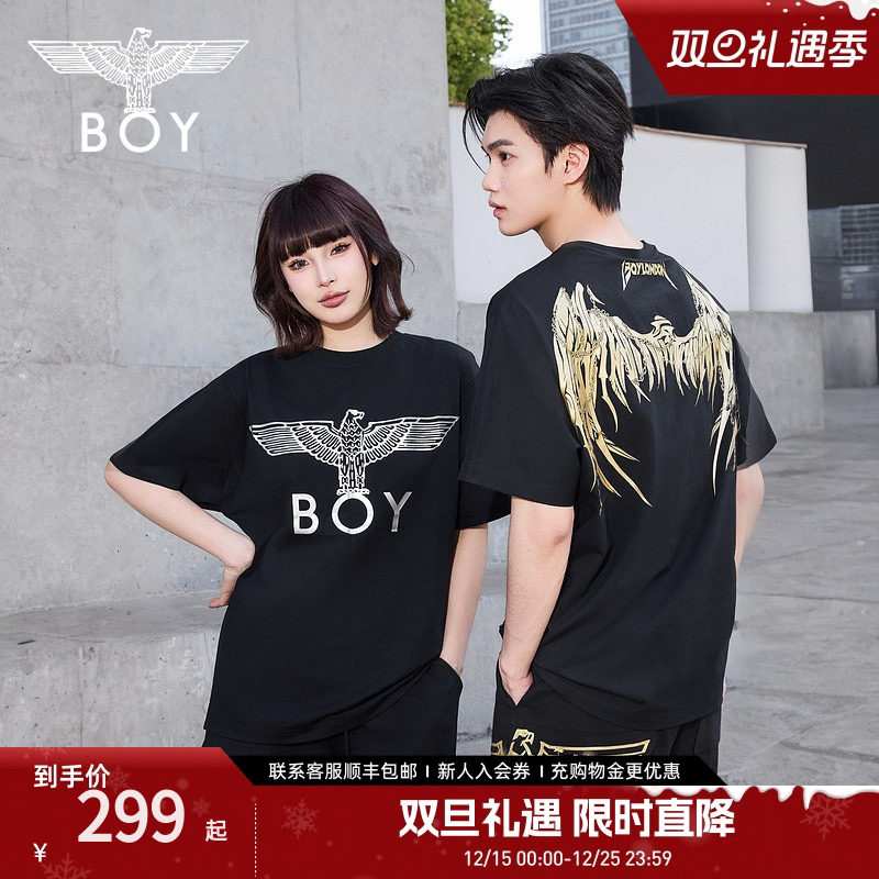 【金翼锁链】BOYLONDON夏季短袖情侣款翅膀烫金潮牌凉感T恤